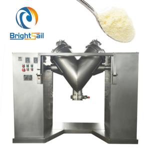Quality Coffee Tea Cocoa Flour V Shape Powder Mixer Milk Food Powder Mixing Customized Voltage wholesale