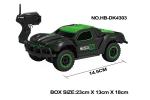 4 Wheels Drive Children's Remote Control Toys Truck Strong Anti - Shock