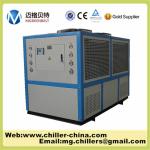 40Ton Industrial Air Cooled Water Cooling Chiller 50HZ/60HZ