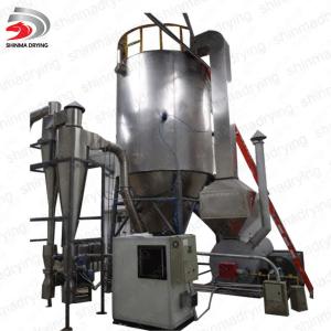 Quality YPG Pressure Spray Dryer For Detergent Powder Pressure Detergent Spray Dryer 200kg/h wholesale