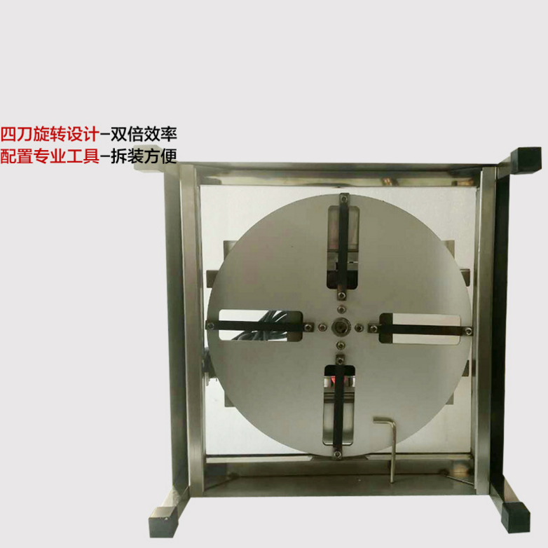 304 Stainless Steel Chocolate Roll Making Machine Chocolate Slicer Shaving Machine