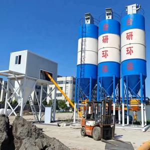 Quality Fiber Cement Wall Putty Dry Mortar Mixer 1TPH-10TPH Mortar Production Line wholesale
