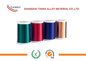China Round Polyester Enameled Winding Wire 0.1 Mm 430 Stainless Steal For Resistors on sale