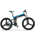 26 Inch Folding Portable Electric Bike Mountain Full Suspension