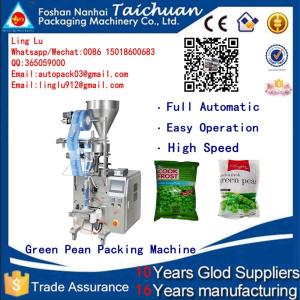 Quality hot sale automatic high speed 3 in 1 coffee Vertical packing machine in business price wholesale