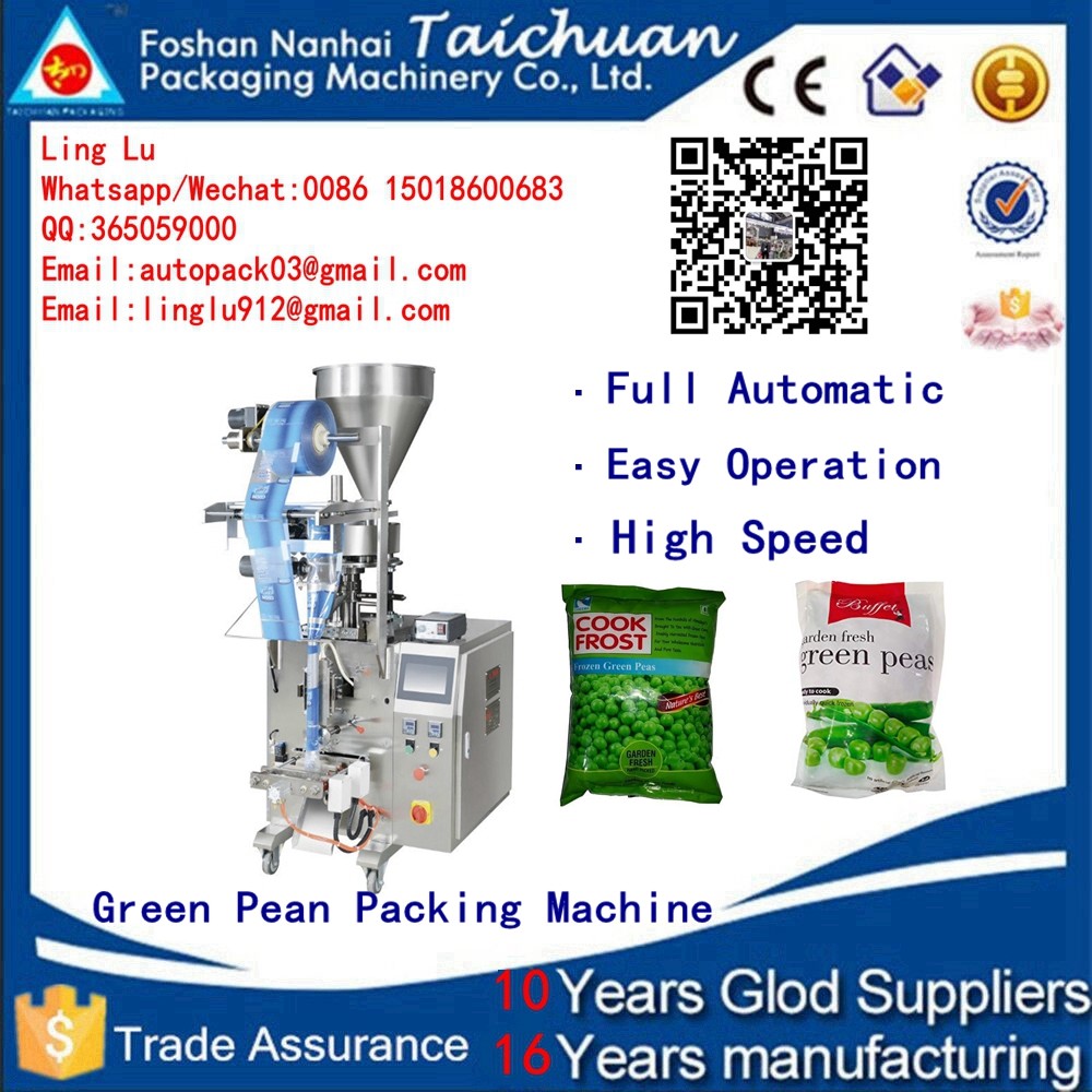 Automatic packing coffee powder price tea bag sugar pepper salt spice filling multi-function packaging machine