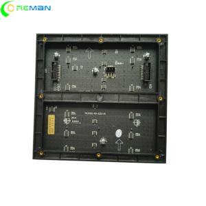 Quality 96*96 RGB LEDModule Video Wall Lvp615 Processor 576x576mm 100000hrs Lift Span wholesale