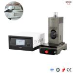 20KHz Ultrasonic Metal Bonding Device For Non Ferrous Metal Welding