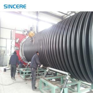 Quality Water Cooling Spiral Winding Plastic Pipe Extrusion Line Making Machine OEM wholesale