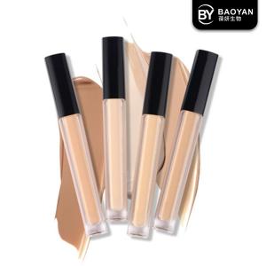Quality Highlighter Makeup Liquid Highlighter Sgs Certification Good Texture wholesale