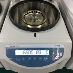 Rapid Separetion Compact Structure Centrifuge H1650 Laboratory Tabletop High