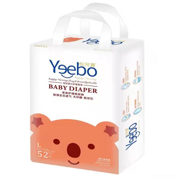 Hot Selling Wholesale Premium Quality Disposable Baby Diaper Pants Soft
