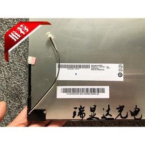 Quality 1024×768 85PPI 15&quot; AUO Industrial Lcd Display A150XN01 V2 3.3v wholesale