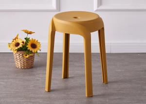 Quality 4pcs No Folded Contemporary Plastic Dining Chairs wholesale