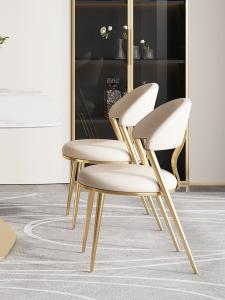Quality Modern Stainless Steel Luxury Dining Chairs With Fleece OEM ODM wholesale