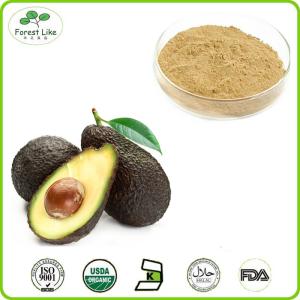 Quality Supply Freeze Dried Avocado Powder With Low Price wholesale
