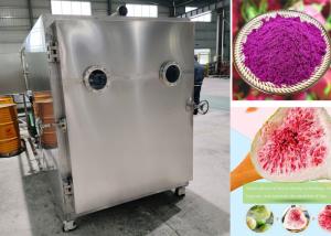 Quality -45C Breast Milk Vacuum Industrial Freeze Drying 200kg 500Kg wholesale