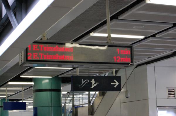 SMD Electronic Advance Passenger Information System RoHS Compliance for Station