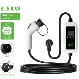 Quality GBT AC Portable EV Car Electric Vehicle Charger Charging Station National Standard for Retrofit/Upgrade by E-mingze wholesale