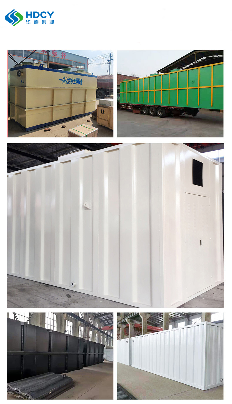 Food Shop Hospital Wastewater Treatment Integrated Equipment Sewage Waste Water Treatment Plant