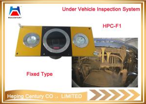 Quality Under Vehicle Inspection System for government, bank reservoir areas wholesale