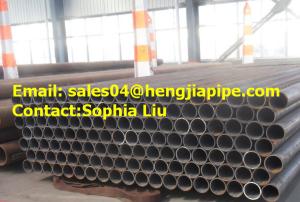 China A106 carbon steel pipes on sale