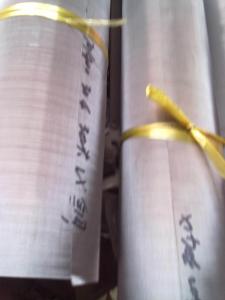 Quality China supplier 304 &amp; 316 Stainless Steel Dutch Wire Mesh for Filter wholesale