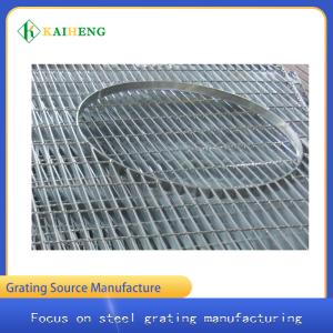 Quality Electroplating Galvanised Metal Grid Steel For Flooring wholesale