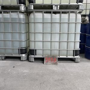 Quality Solid Content 98% Melamine Crosslinker Highly Methyl Etherized Amino Resin wholesale