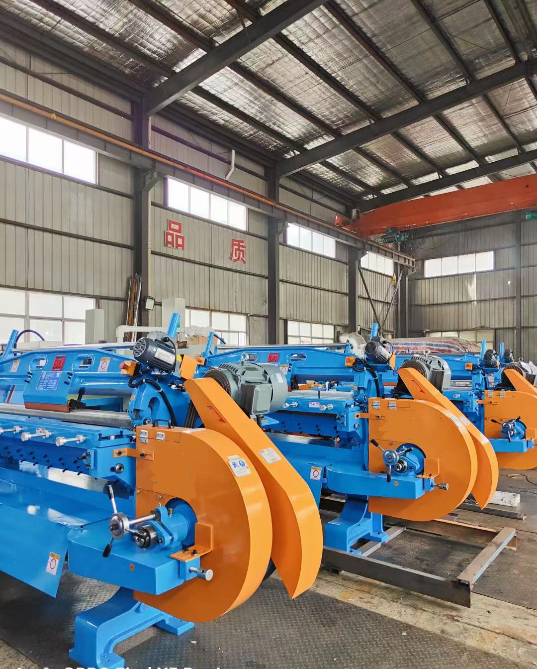 3700*1250*2000 High Speed EVA Splitting Machine with Long Service Life