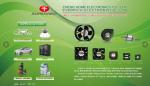 TUV Certificate 0.556 M3/Min Print Cooling Fan