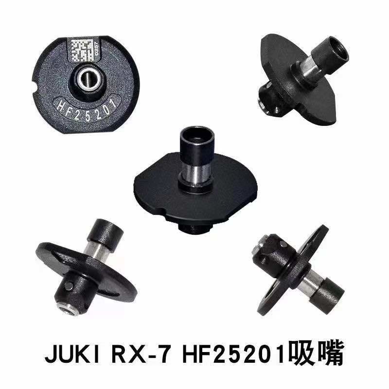 JUKI RX7 RX6 HF25201 SMT Nozzle HF1005R HF10071 HF12081 HF0603R HF0402R HF1608R HF3008