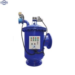 Quality Hot Automatic Self Cleaning Water Filter Housing Industrial Strainers wholesale