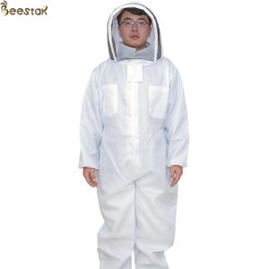 Quality Economical Beekeeping Outfits fencing Veil For Beekeeping Bee Clothes wholesale