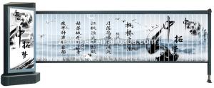 Quality IP44 Stainless Steel Car Park Boom Gate Advertising OEM ODM wholesale