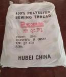 20/2 Raw White 100% Polyester Spun Yarn With Dyeing Tube