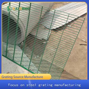 Quality Customized Metal Steel Wire Grating Fence For Chicken Dog wholesale