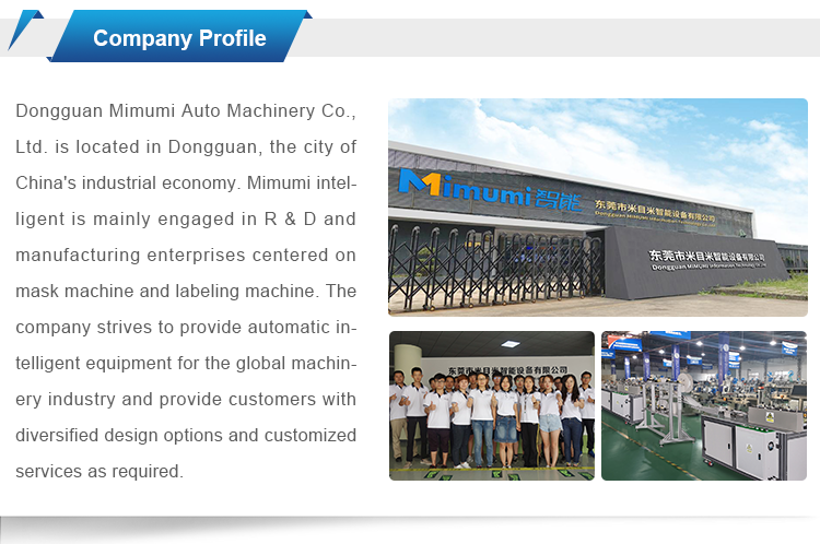 High Accuracy N95 Medical Mask Making Equipment Efficient Dust Mask Making Machine