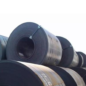 Quality Marine Grade MS HR Steel Coil 3mm For Building Materials wholesale