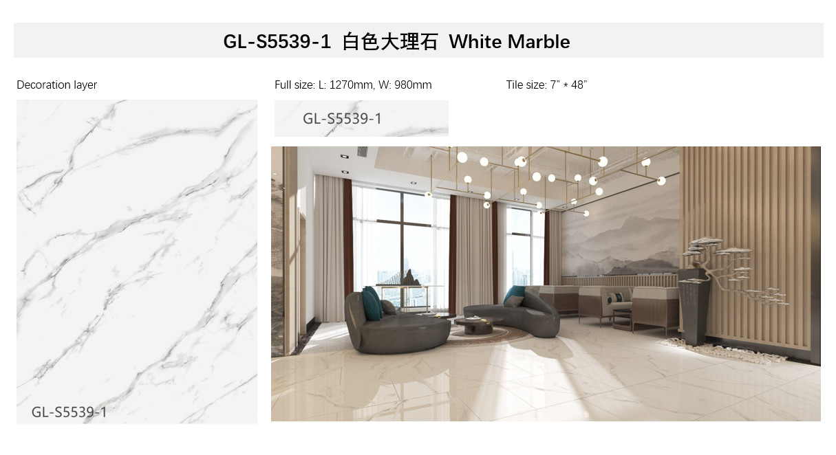 Wear Resistant Marble Look Vinyl Plank Flooring Waterproof Flame Retardant 183mm White GKBM Greenpy GL-S5539-1