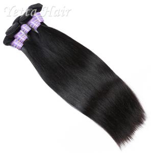Quality 20 Inch Straight Weave Cambodian Virgin Hair Without Chemical wholesale