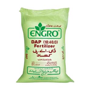 Quality 25kg Woven Fertilizer Packing Bag Empty Cement Polypropylene Bags 50kg wholesale