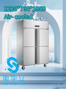 Quality Four Door Commercial Kitchen Fridge Freezer Food Grade Wind Cooled Frost Free wholesale