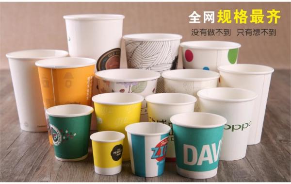 Durable Cup Packing Machine , Paper Cup Machine About 700 Kg Weight