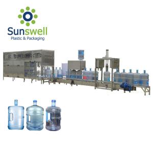 Quality Complete Barreled 1200bph 5 Gallon Water Filling Machine wholesale