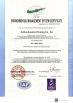 Anhui Kuaima Printing Co., Ltd. Certifications
