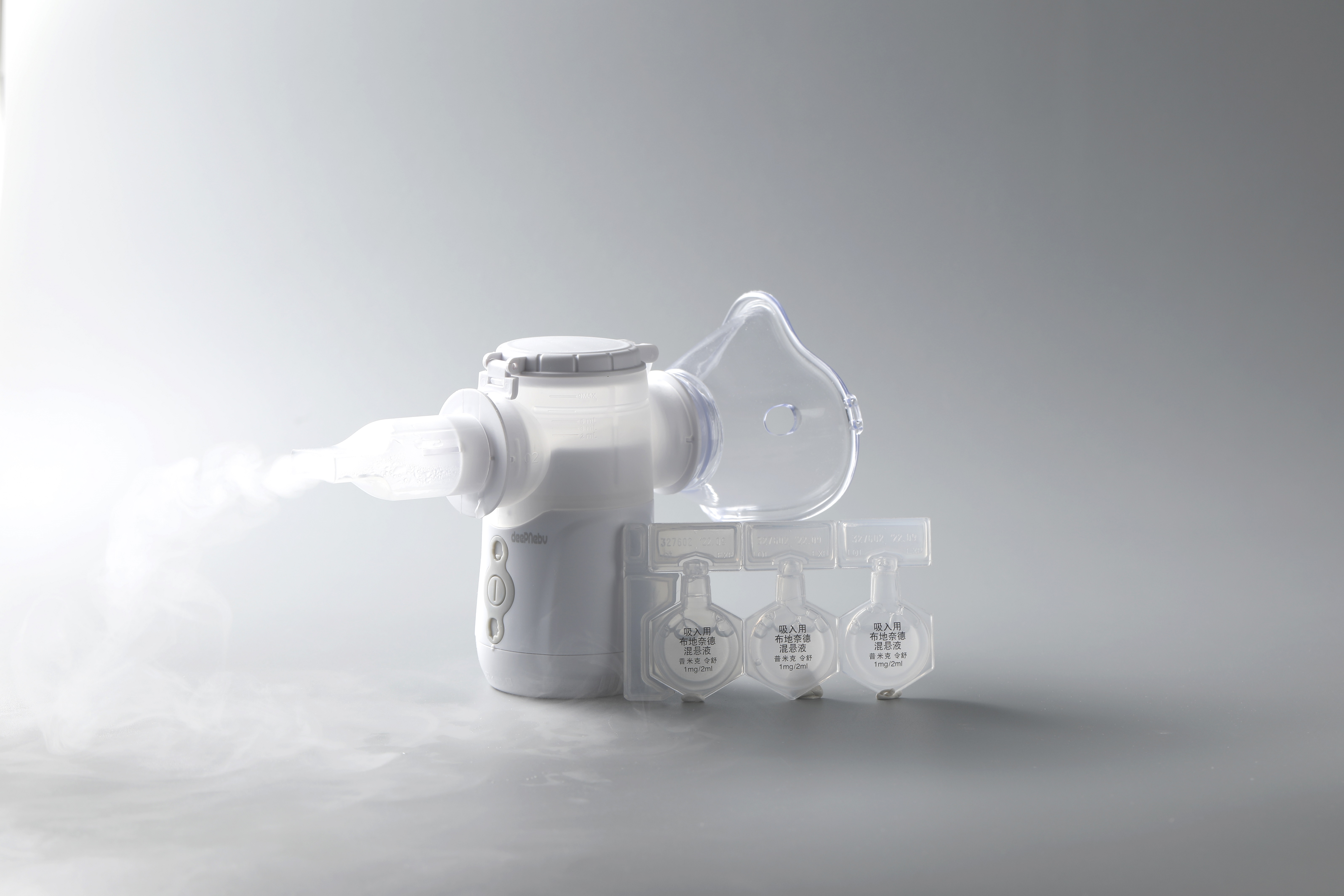 Dual Chamber Portable Medical Mesh Nebulizer 3.03μM MMAD For COPD Bronchioles
