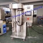 Electric Heating Laboratory Spray Dryer For Heat Sensitive Materials In Carbon