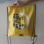 34 X 45cm Canvas Packaging Drawstring Bag Logo Printing For Shoes Package