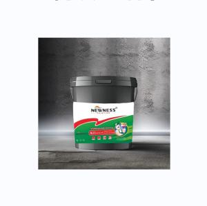 Quality Waterproof White Liquid Coating for Outdoor Wall Usage Polyurethane Roof Waterproofing wholesale